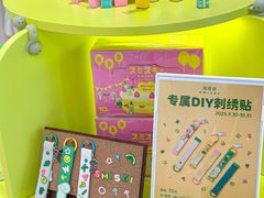 -深圳湾万象城(南山店)