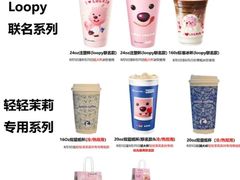 -土桥手掌鸡·26年灌县老味道(都江堰店)