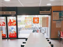 -永和大王(茉莉上新·漕宝店)