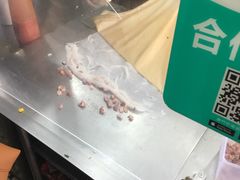 -伦记软滑肠粉