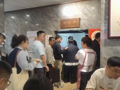 -清真马杰山牛肉汤馆