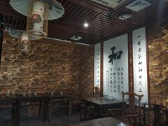 -和院老火锅铜锅烧烤海鲜(朱雀大街店)