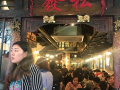 -松發肉骨茶(克拉码头店)