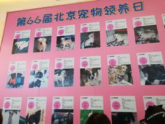 -北京清河万象汇