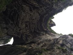 神鹰天坑-重庆武隆天生三桥风景区-神鹰天坑