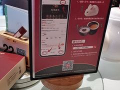 -至尊强仔(正光北街店)