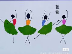 -苹果树下艺术餐厅(通州店)