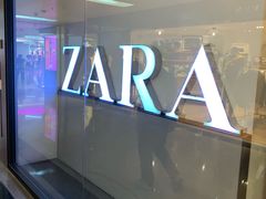 -ZARA HOME(天环广场店)