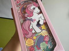 -好利来(桃源店)