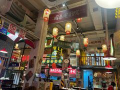 -江北北火锅馆·公路夜市(魏公村店)