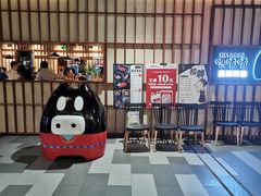 -嘿嘟嘟·肋条烧肉放题(爱融荟城店)