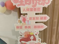 -中苑海韵