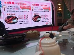 -新兴家喻酒家·羊城名宴(昌岗店)