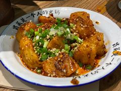 锅巴土豆-成都你六姐·牛肉冒菜(上海环宇荟店)