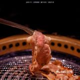 成都探店｜谁能抗拒这家高颜值日式烤肉？🥩十牛阶梯绝绝子！