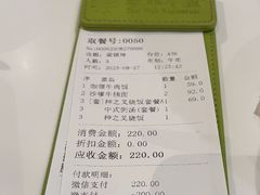 -翠华餐厅(宝安壹方城店)