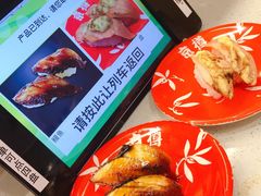 -京樽回転寿司(奥林匹克店)
