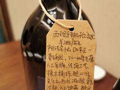 -觅唐MITONG(鸟巢店)