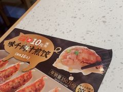 -味千拉面(惠州淡水嘉信茂广场分店)