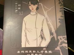 -亿·好声音·量贩KTV(朝阳北路店)