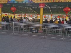 -秦岭欢乐世界