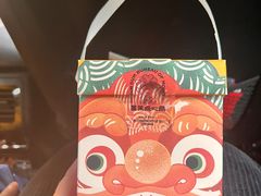 -墨茉点心局(喜盈门范城店)