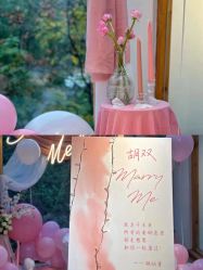 -1027活动策划·创意求婚·宴会派对