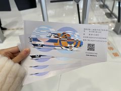 -上海汽车博览公园-北门停车场