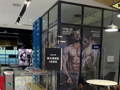 -银吉姆健身游泳(惠山万达馆)