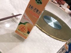 -顺风海鲜港(金玉兰店)