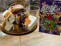 -COFFEE HOLIC(朝外SOHO店)