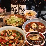再三杯 |氛围感满满的中式小酒馆