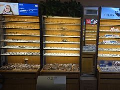 -优医视平价眼镜超市蔡司依视路折扣(小马厂店)