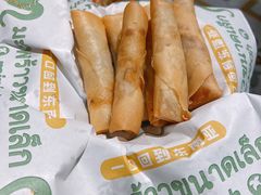 河内鲜虾卷-迷你椰·泰式大排档(共康店)