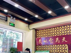 大堂-赵记传承·中式甜品(珠海香洲柠溪大道店)