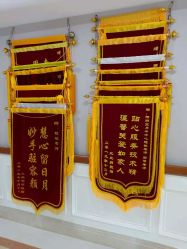 点击看大图 -玛丽亚妇产医院产后修复·医美产康中心