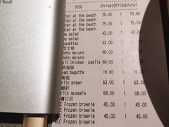 -Apollo·西班牙小酒馆(安福路店)