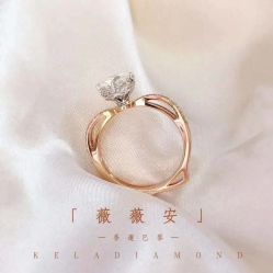 -珂兰钻石(美美2购物中心店)