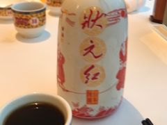 -宁波状元楼酒店(和义路店)