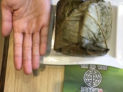-添好运点心专门店(北角店)