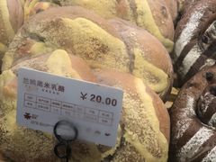 -UH祐禾(光谷世界城店)