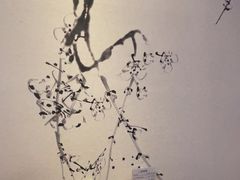 -正清和·推拿养生(二七广场店)