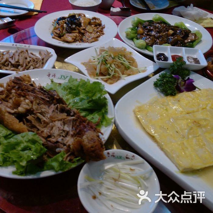 晋阳饭庄菜单图片图片