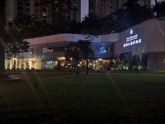 -广州珠江新城木莲庄酒店(暨南大学店)