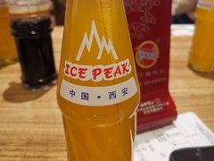 -子午路张记肉夹馍(兵马俑店)