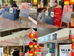 -东莞展览馆