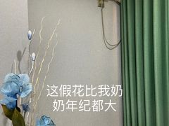 -宸玥酒店(成都西南财大地铁站店)