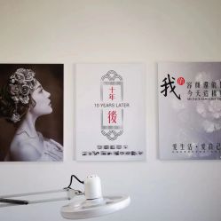 -臣丽纹眉品牌连锁