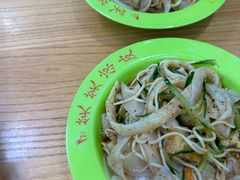 -笑笑凉皮(富国街店)