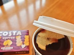 苹果热美式-COSTA COFFEE(上海虹口公园店)